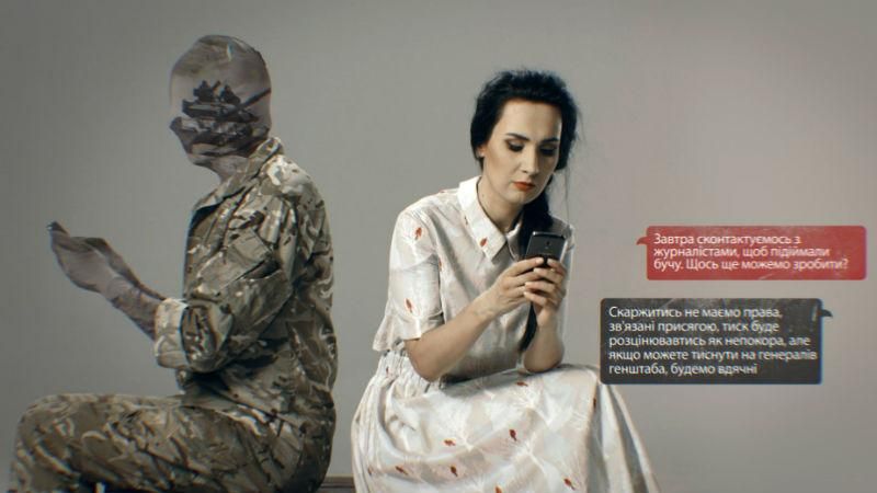 Історія війни: волонтери створюють альбом sms-листування бійців