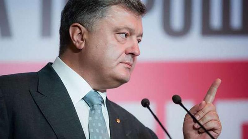 Между БПП и Банковой начнется холодная война, — журналист Между БПП и Банковой начнется холодная война, — журналист