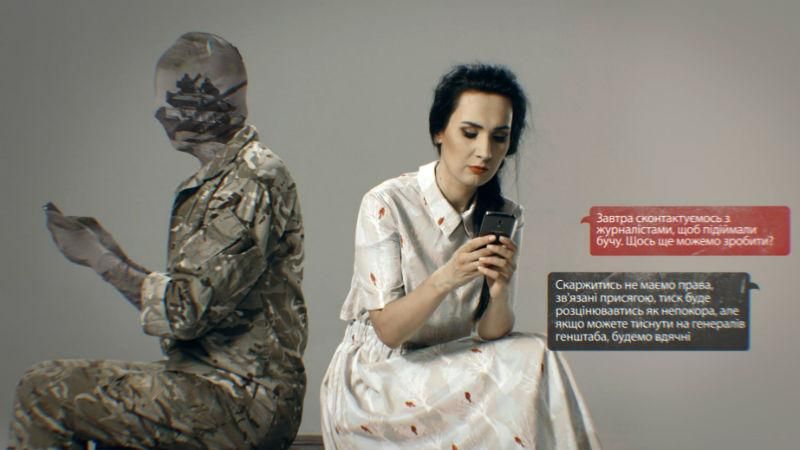 История войны: волонтеры создают альбом sms-переписки бойцов История войны: волонтеры создают альбом sms-переписки бойцов