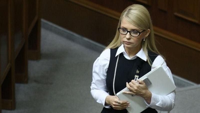 "Батьківщина" виходить з коаліції "Батьківщина" виходить з коаліції