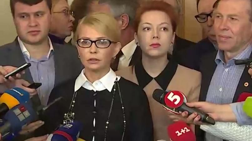 Тимошенко попередила про найбільш фатальний сценарій для України