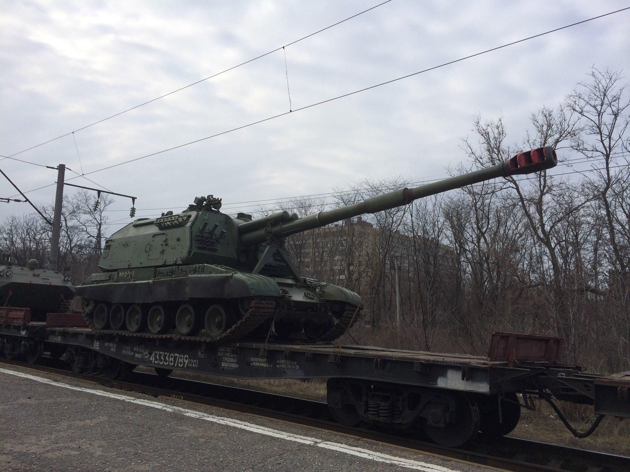 Под Донецк прибыл эшелон с российской артиллерией, — Лысенко