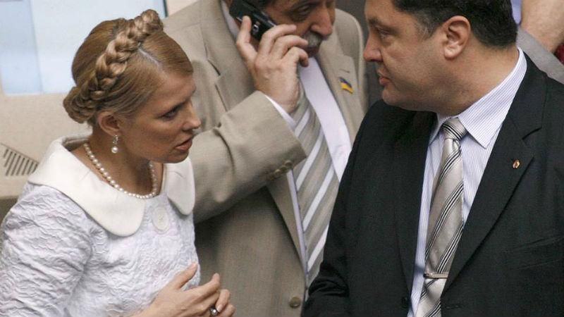 Порошенко вечером встретится с Тимошенко, — источник