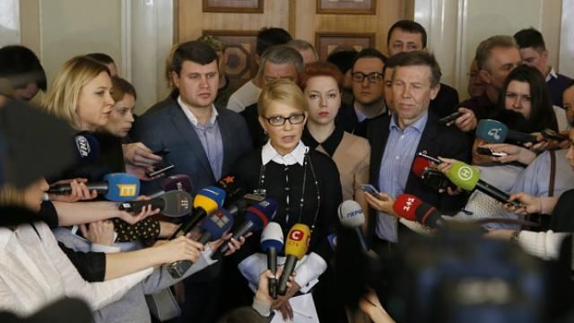 Тимошенко розповіла, про що поговорила з Порошенком