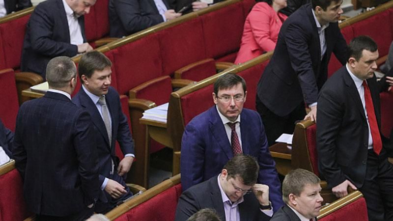 Фракція Порошенка не буде відкликати підписи з коаліційної угоди Фракція Порошенка не буде відкликати підписи з коаліційної угоди