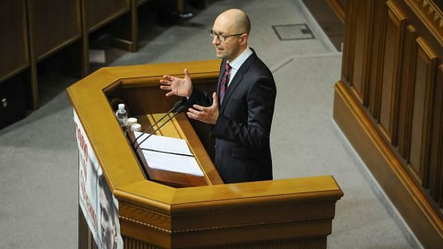 "Блок Порошенко" озвучил требования, при которых Яценюк останется премьером "Блок Порошенко" озвучил требования, при которых Яценюк останется премьером