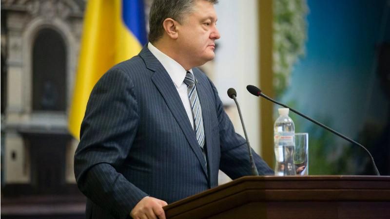 Експерт назвав, на що готовий Порошенко заради збереження коаліції 