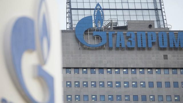Росію чекає суттєве підвищення вартості транзиту газу через Україну Росію чекає суттєве підвищення вартості транзиту газу через Україну