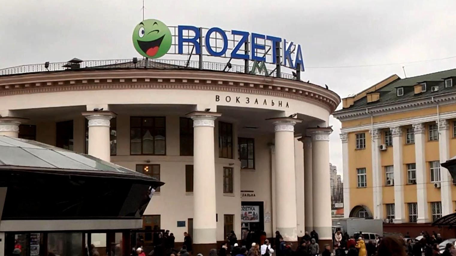 Епопея з "новою станцією" метро у Києві: як нажились на метрополітені Епопея з "новою станцією" метро у Києві: як нажились на метрополітені