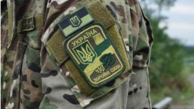 Бійці підірвалися на міні: один загинув 