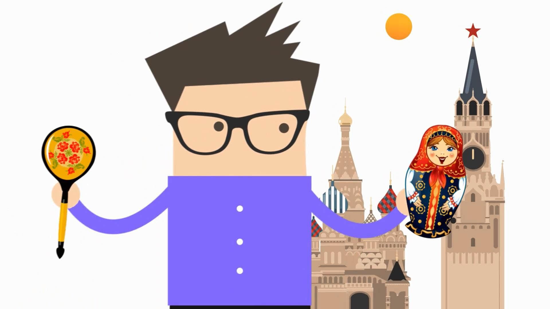 Кількість іноземних туристів у Росії зросла Кількість іноземних туристів у Росії зросла