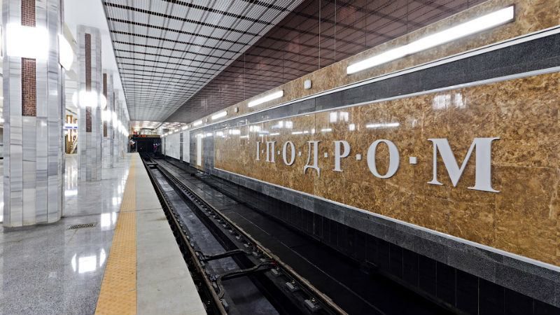 В київському метро пенсіонер вчинив самогубство 