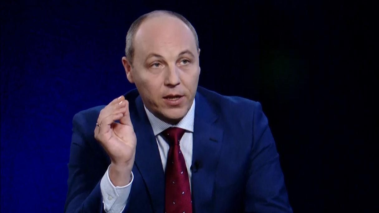 Парубій розповів, чим загрожує провал безвізового пакету Парубій розповів, чим загрожує провал безвізового пакету