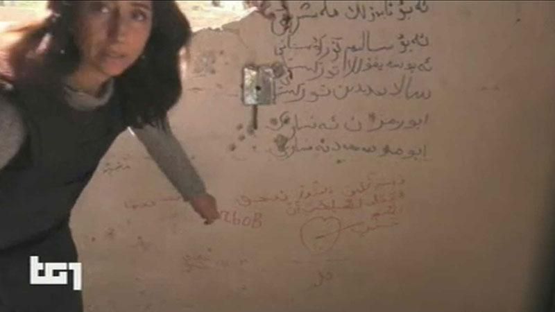 В Италии распространили фейк о причастности украинцев к "Исламскому государству" В Италии распространили фейк о причастности украинцев к "Исламскому государству"