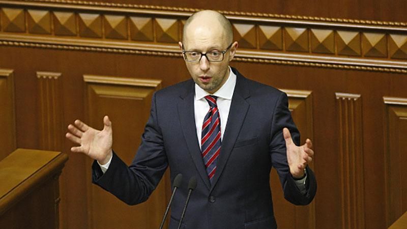 Яценюк проведе переговори з Ляшком і Порошенком Яценюк проведе переговори з Ляшком і Порошенком