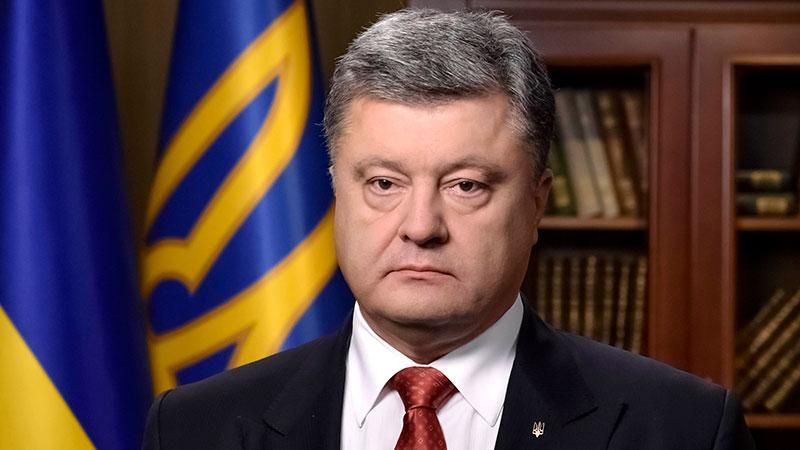 Порошенко экстренно обратился к депутатам Порошенко экстренно обратился к депутатам