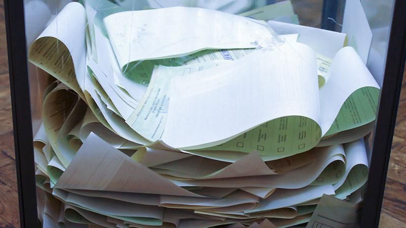 Выборы могут состояться через три месяца: законодательство Выборы могут состояться через три месяца: законодательство