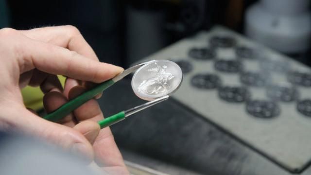 В Украине определяют лучшую монету года (Документ) В Украине определяют лучшую монету года (Документ)