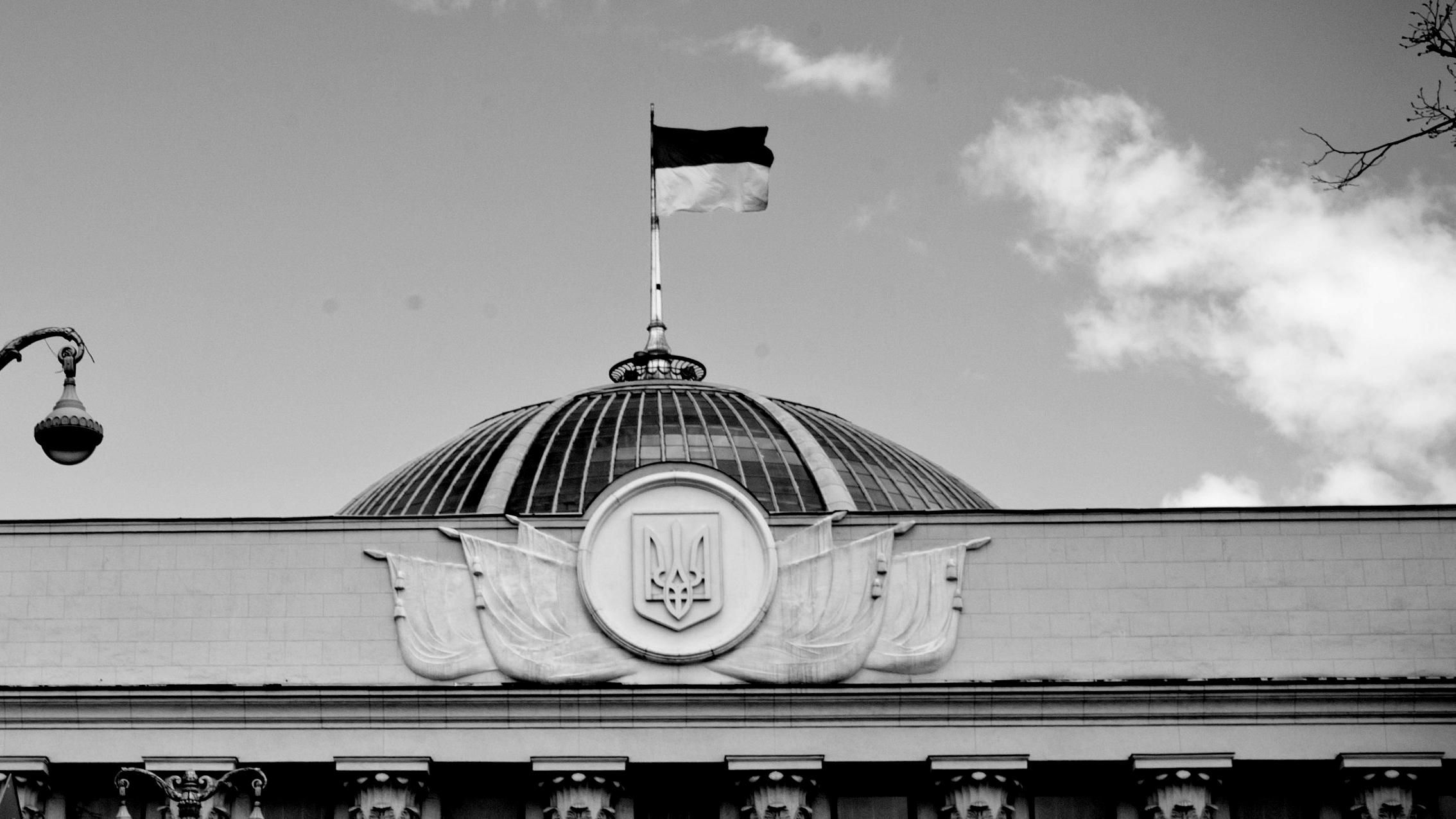 Коалиция распалась, а это значит... Ваше мнение Коалиция распалась, а это значит... Ваше мнение