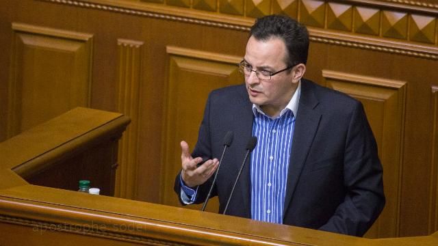 Официально: "Самопомич" отозвала подписи под коалиционным соглашением
Официально: "Самопомич" отозвала подписи под коалиционным соглашением