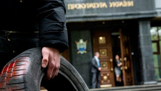 200 тисяч доларів від США на реформування прокуратури кудись загубились (Документ)