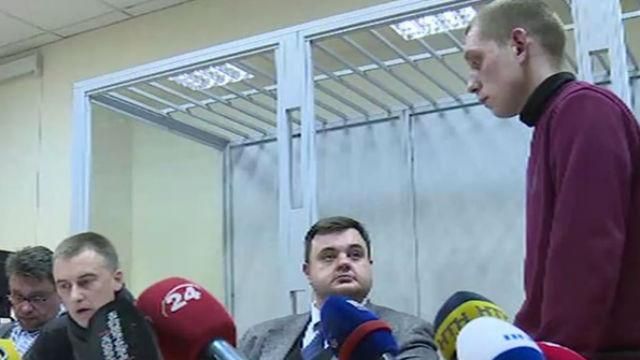 Поліцейського, що застрелив неповнолітнього, арештували