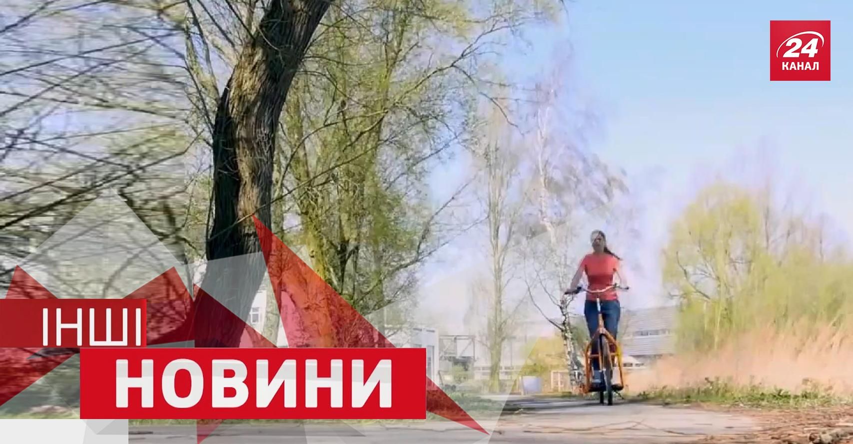 ІНШІ новини. Дикі танці в індійській тюрмі. Велосипед став біговою доріжкою