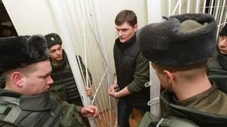 Суд решил судьбу всех бойцов "Правого сектора", задержанных за резню на Драгобрате