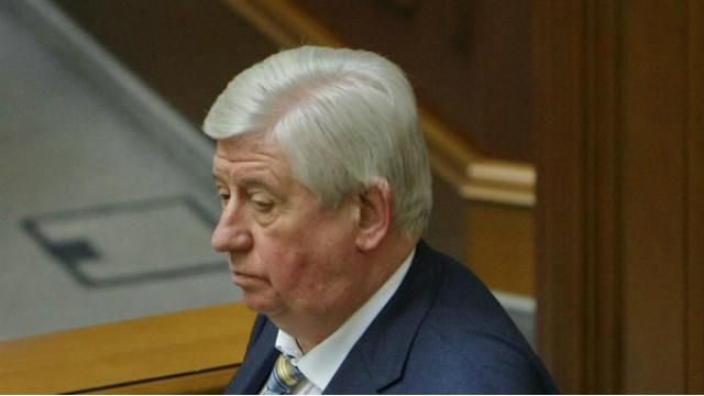 Заявление об увольнении Шокина уже у Порошенко