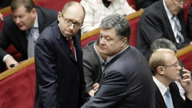 Журналисты выяснили, как Яценюк перед голосованием за отставку носился на Банковую