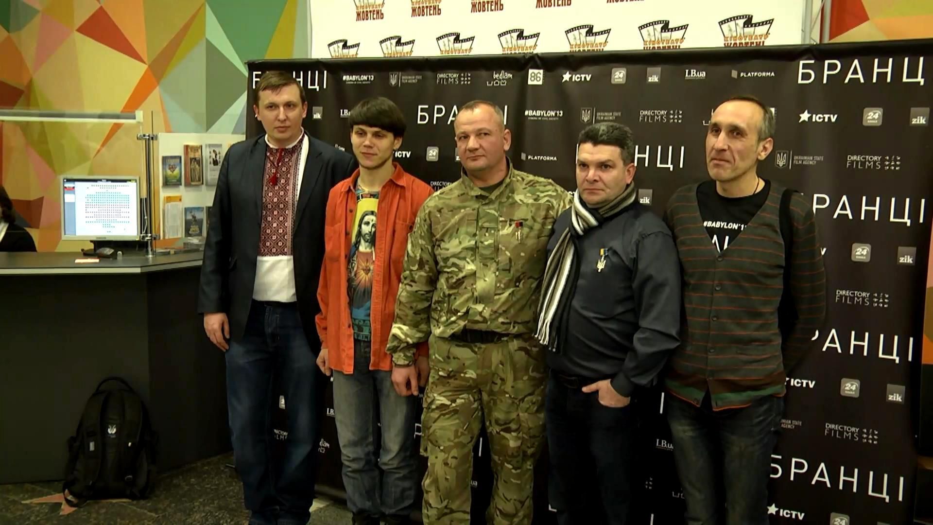 Документальный фильм о хронике самых кровавых дней Майдана показали в Киеве