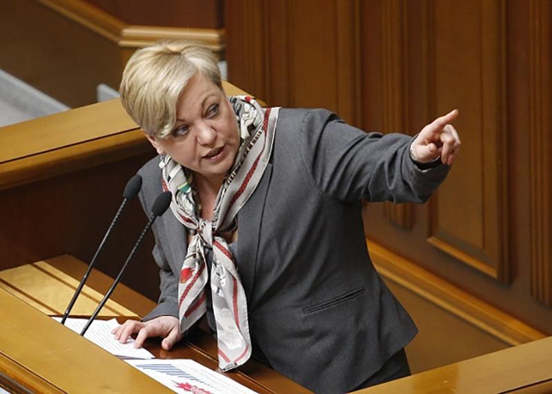 Гонтаревій не вдасться вийти сухою з води, хіба що втекти в Зімбабве, – Луценко Гонтаревій не вдасться вийти сухою з води, хіба що втекти в Зімбабве, – Луценко