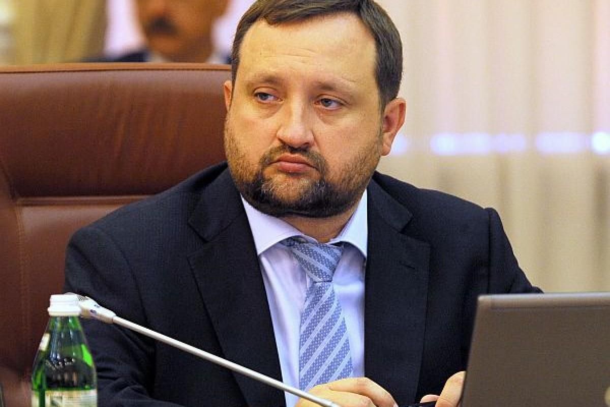 ГПУ викликає Арбузова на допит у якості підозрюваного ГПУ викликає Арбузова на допит у якості підозрюваного