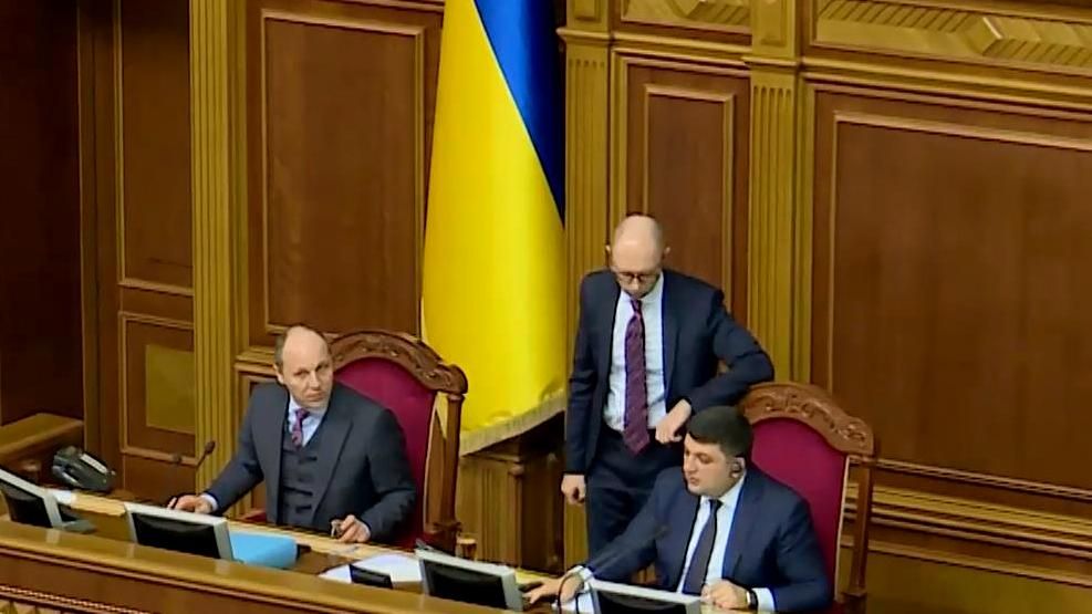 Хто підготував провал відставки уряду Яценюка Хто підготував провал відставки уряду Яценюка