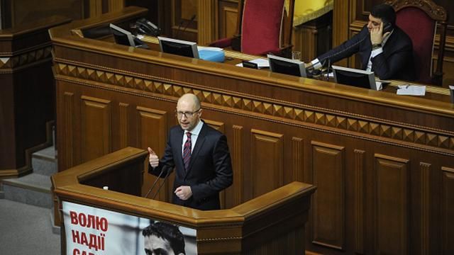 Гройсман объяснил, почему не голосовал за отставку Яценюка Гройсман объяснил, почему не голосовал за отставку Яценюка