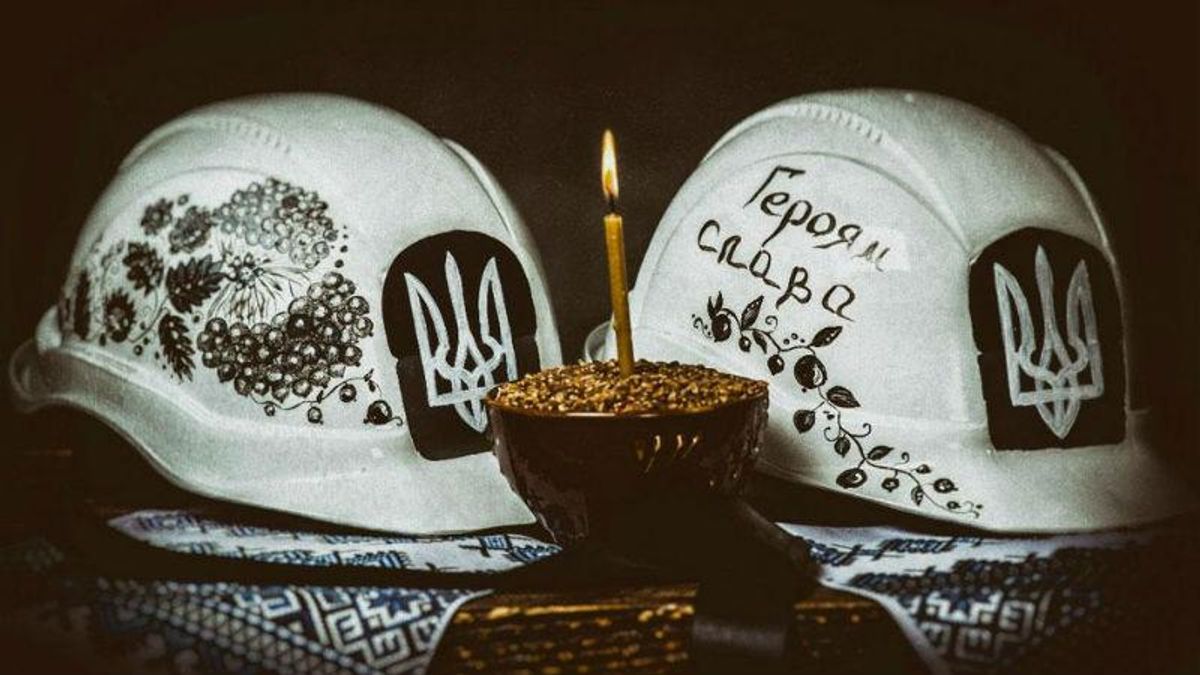 Памяти героев Небесной сотни: план мероприятий в Киеве Памяти героев Небесной сотни: план мероприятий в Киеве