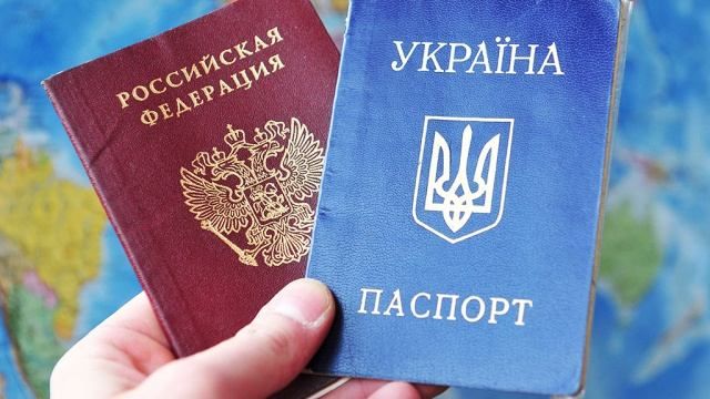 Рада может запретить лицам со вторым российским гражданством занимать отдельные должности Рада может запретить лицам со вторым российским гражданством занимать отдельные должности