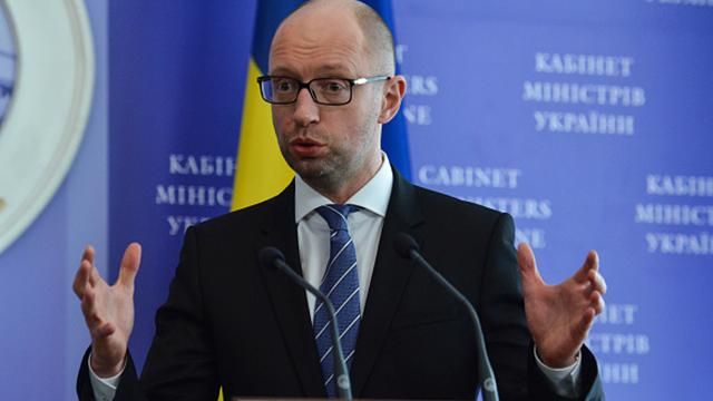 Яценюк признался, кого не хочет видеть в правительстве