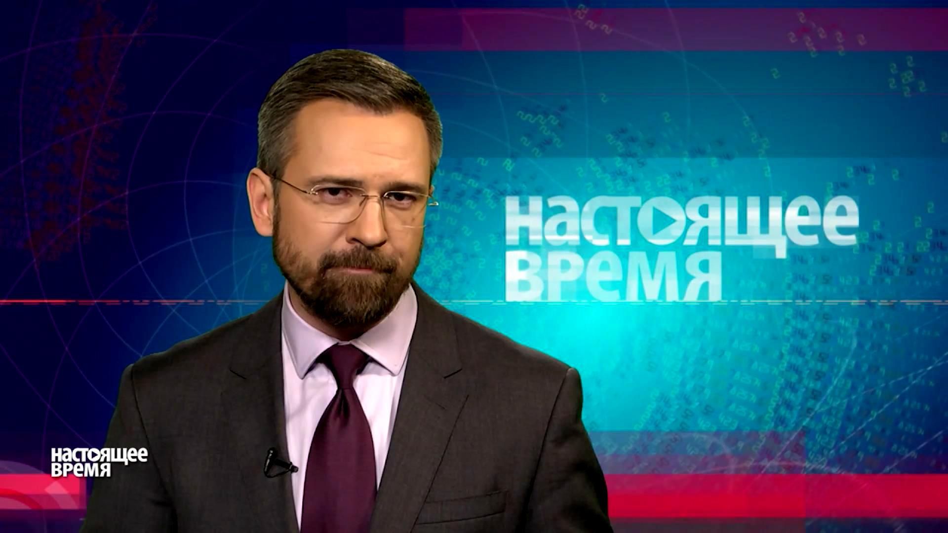 Настоящее время. США розпочали операцію в Лівії. ФРН офіційно перевірить російську пропаганду