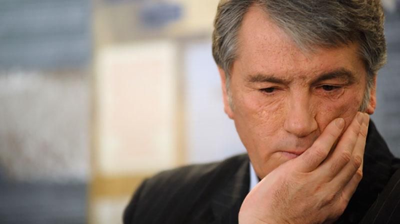 Ющенко предложили на пост главы НБУ