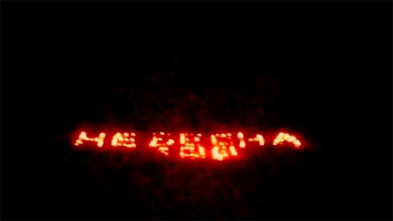 Донбасс почтил Небесную Сотню невероятным действом Донбасс почтил Небесную Сотню невероятным действом