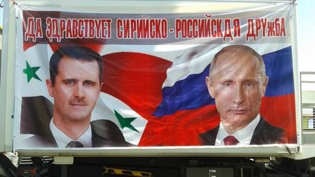 Російські військові відмовляються від відряджень до Сирії, — розвідка