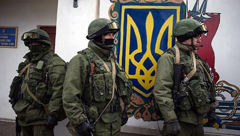 Україна точно поверне Крим, — екс-заступник голови АП