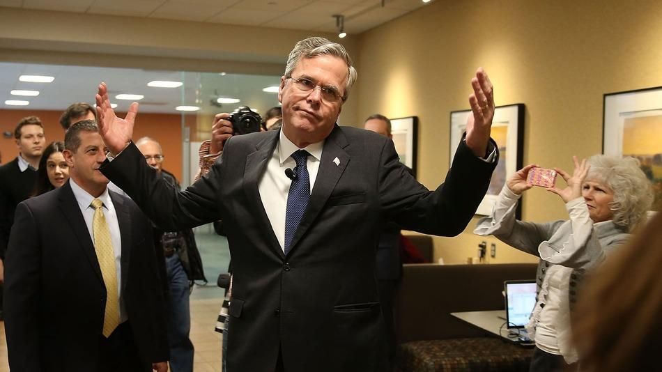Джеб Буш покинул предвыборную гонку