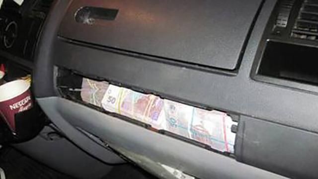 СБУ затримала мікроавтобус, в якому везли з Росії гроші бойовикам СБУ затримала мікроавтобус, в якому везли з Росії гроші бойовикам