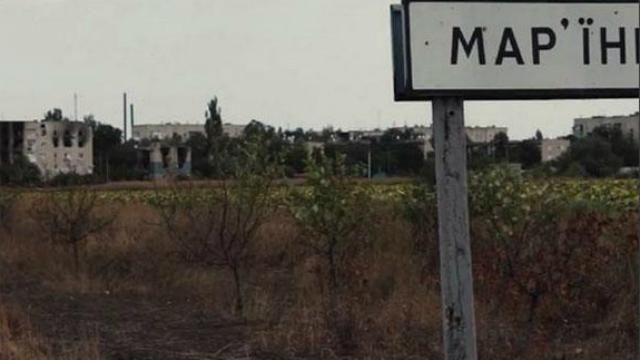 Украинские военные подорвались возле Марьинки Украинские военные подорвались возле Марьинки