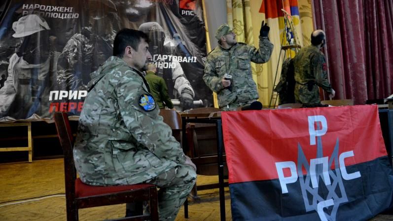 Хто такі "Революційні праві сили" насправді: ексклюзивне розслідування Хто такі "Революційні праві сили" насправді: ексклюзивне розслідування