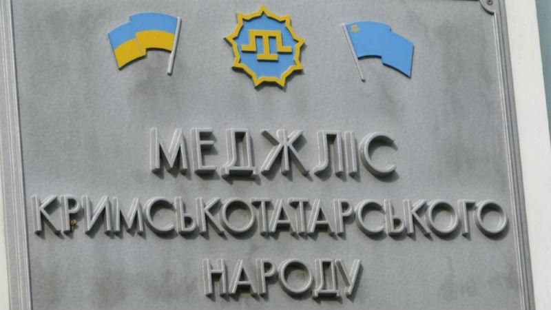 В Симферополе — нападение на офис Меджлиса