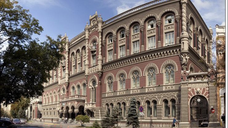 У НБУ назвали три ключових банки для країни У НБУ назвали три ключових банки для країни