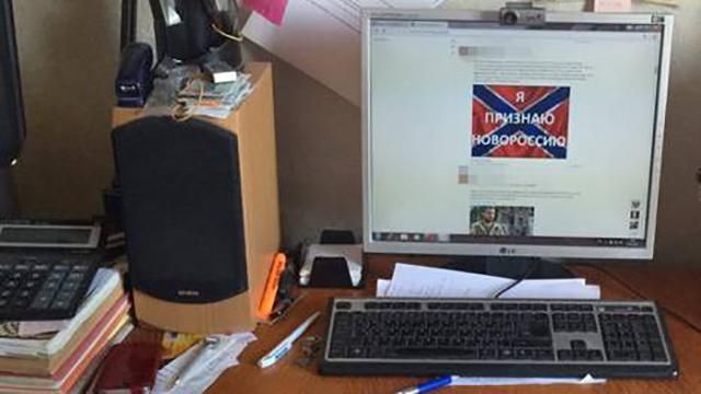 В Днепропетровской области задержали работника радио за пропаганду "Новороссии" В Днепропетровской области задержали работника радио за пропаганду "Новороссии"